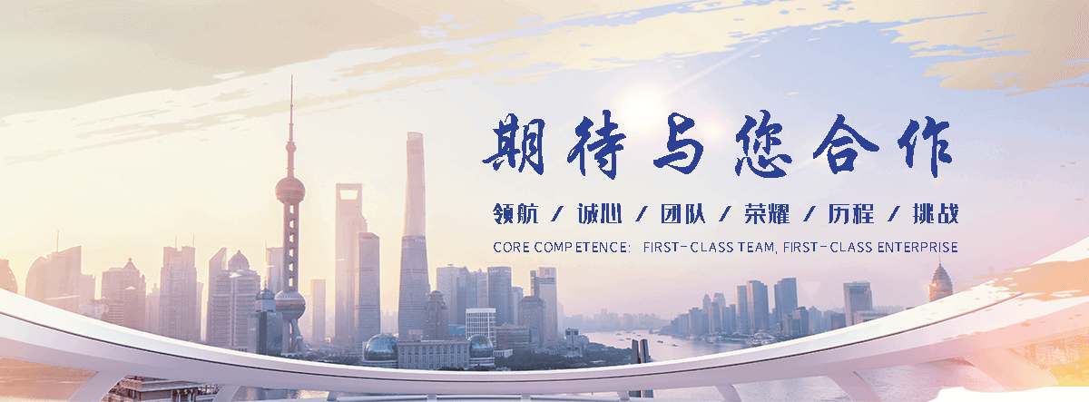 林口知名的拍门公司