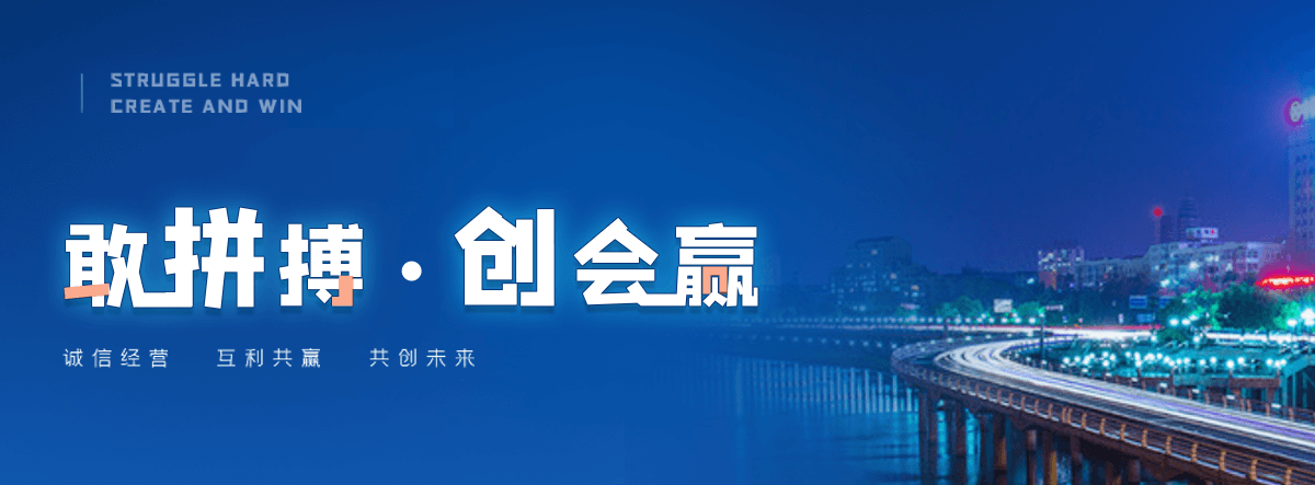 林口专业的清污机企业